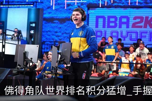 佛得角队世界排名积分猛增 手握小组晋级主动权